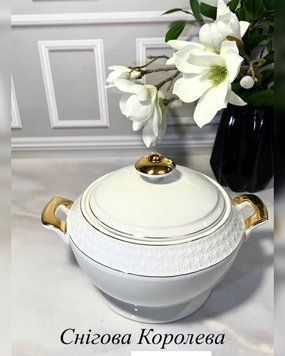 Супница фарфора &laquo;Снежная Королева&raquo; 2,5 л. SAL-000285 фото